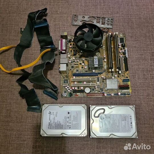 Core 2 duo e4500 + 2gb ram + 200 gb ATA