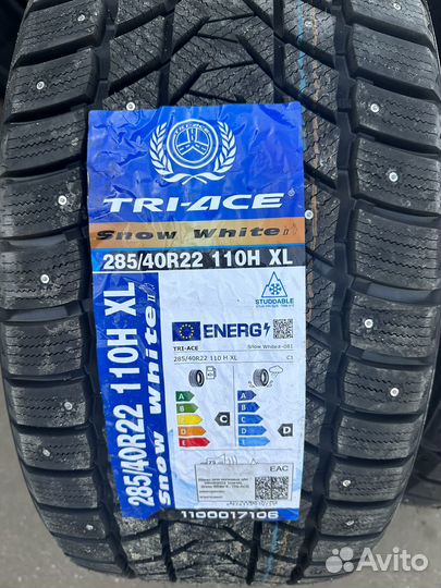 Зима Mercedes GLE C292 325/35R22 285/40R22