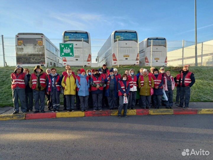 Вахта 20/33/45 Москва Упаковщик Питание+Жилье