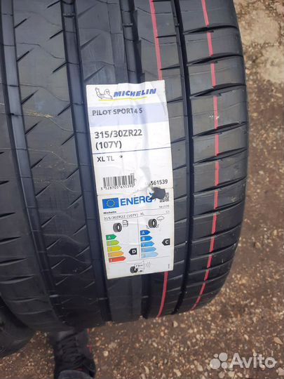 275/35R22 315/30R22 шины Michelin для BMW G05 G06