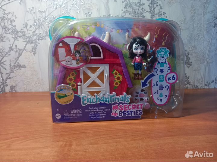 Новый набор Enchantimals Секретные лучшие друзья