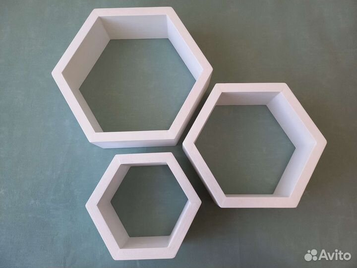 Полка настенная соты белые, комплект 3 шт