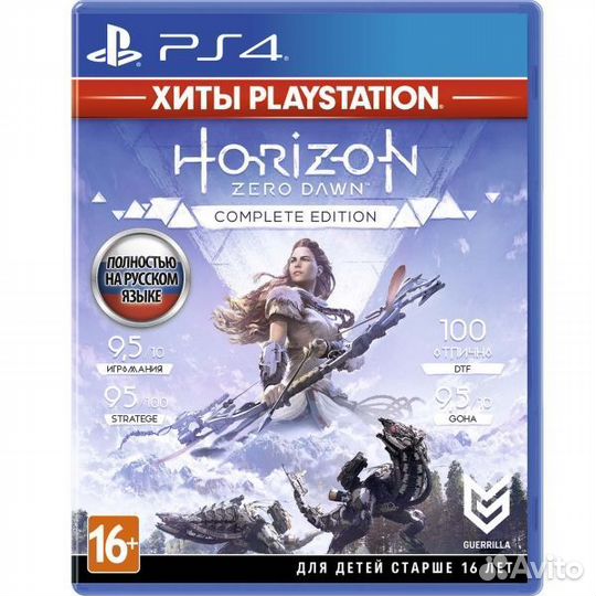 Игры на ps4