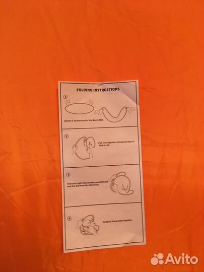 Коврик пляжный, складной, новый,lacoste