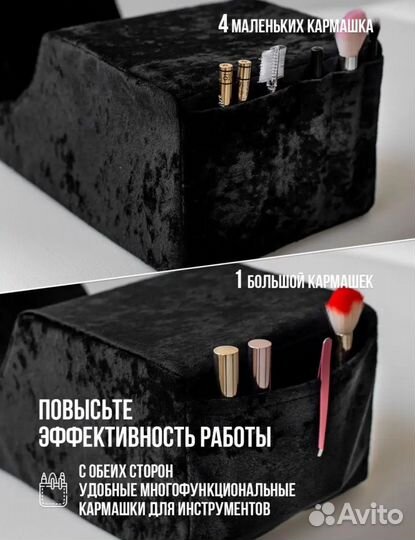 Подушка для наращивания ресниц