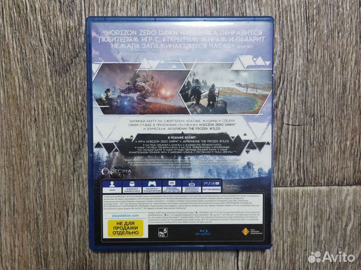 Игры для приставок ps4