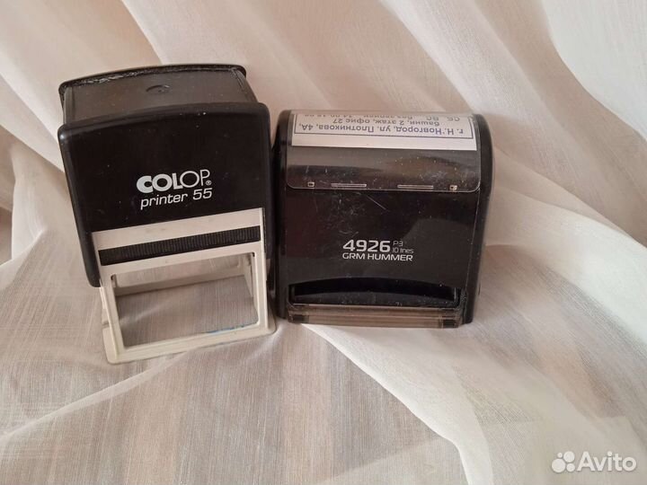 Оснастка для печати и датер