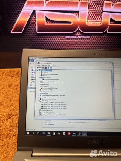Мощный ноутбук asus на i7