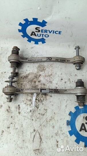 Mercedes GLC X253 Рычаг задний схождения левый