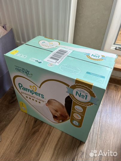 Памперсы подгузники для детей