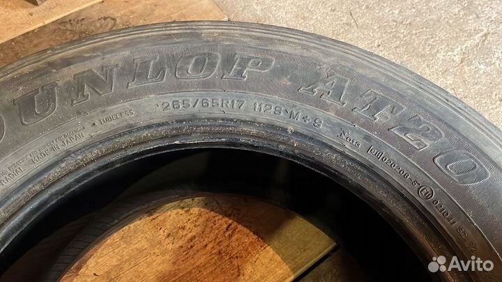 Dunlop Grandtrek AT20 265/65 R17
