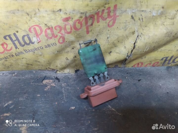 Резистор печки Fiat Palio 1