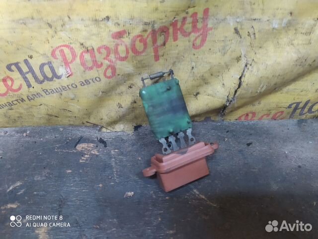 Резистор печки Fiat Palio 1