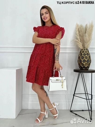 Платье новое