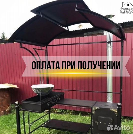 Мангал с печью под казан