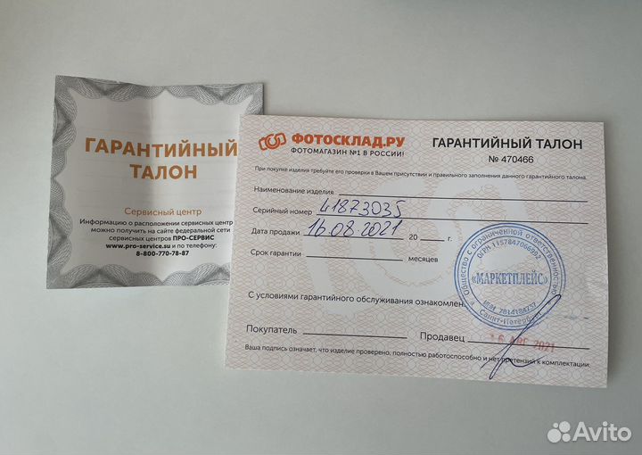 Накамерный свет yongnuo