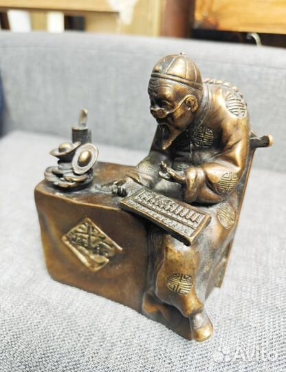 Статуэтка, Бронза, Китай, Чен Лобань