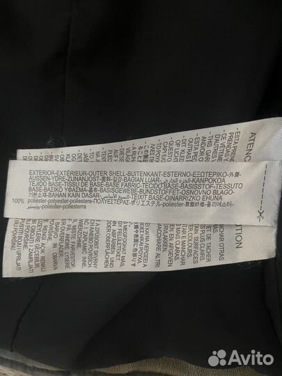 Продам женскую укороченную косуху (Zara), новая