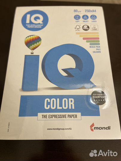 Цветная бумага для печати и творчества