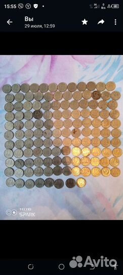 Старые монеты