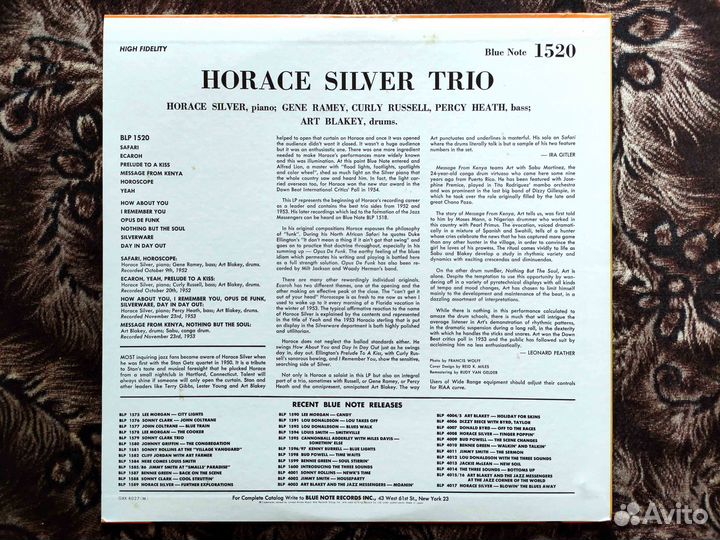 Horace Silver Trio & Art Blakey Sabu – Japan 1978