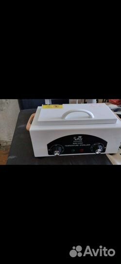 Сужаровой шкаф