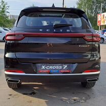 Новый Xcite X-Cross 7 1.5 CVT, 2024, цена от 2 306 000 руб.