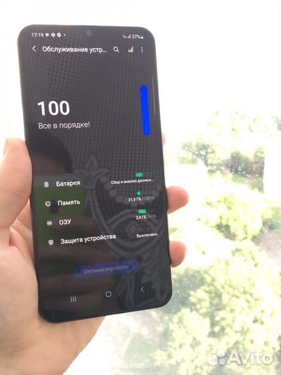 Samsung Galaxy A50 128GB черный