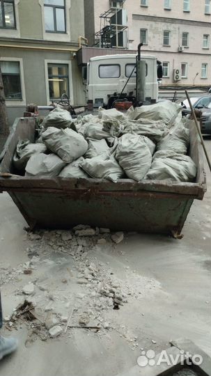 Вывоз мусора контейнер, газель, самосвал