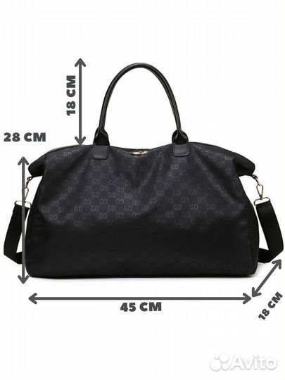 Сумка шоппер спортивная для фитнеса вместительная