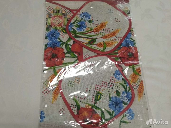 Кухонный набор