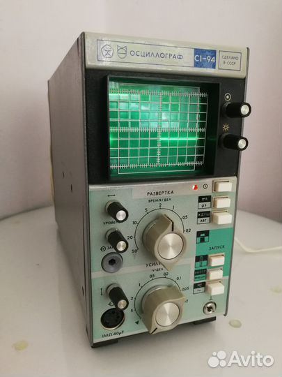 Осциллограф с1-94