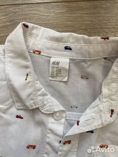 Рубашка брюки HM