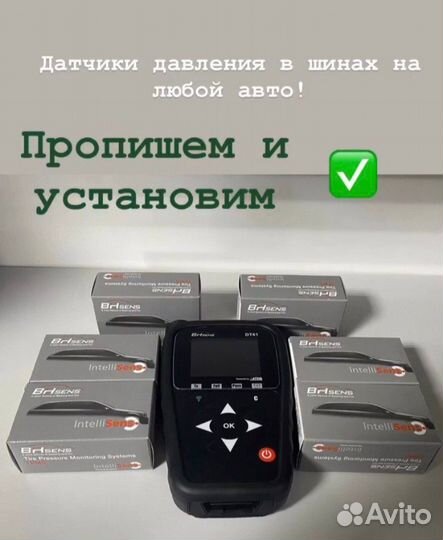 Диски Tech Line 523 BD 6*15 4*100 ET50 60,1