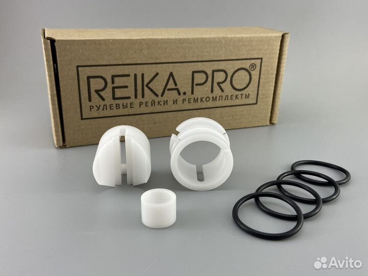 Premium Ремкомплект Ford Fiesta CB1