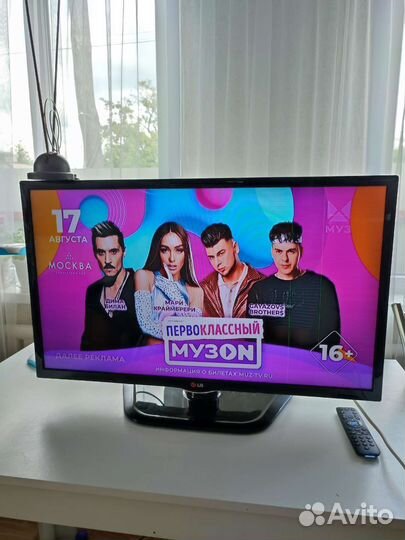 Телевизорlg