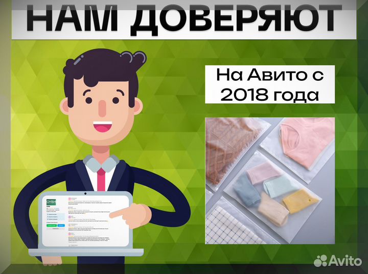 Зип пакеты с бегунком с печатью от производителя 25х30