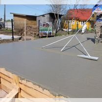 Бетонные работы Отмостка Площадки Дорожки, Ленинск