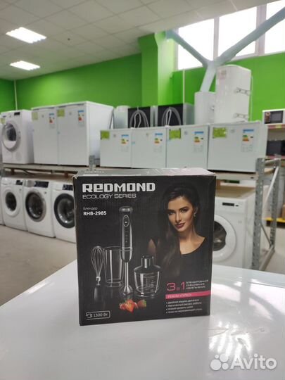 Новый Погружной блендер redmond RHB-2985, черный