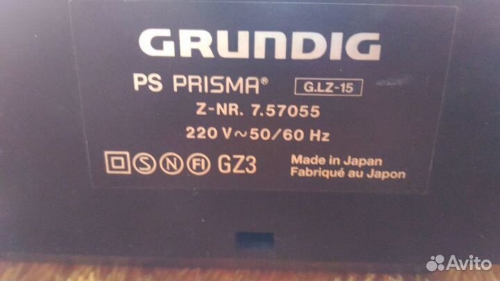 Виниловый проигрыватель Grundig PS Prizma G.LZ-15