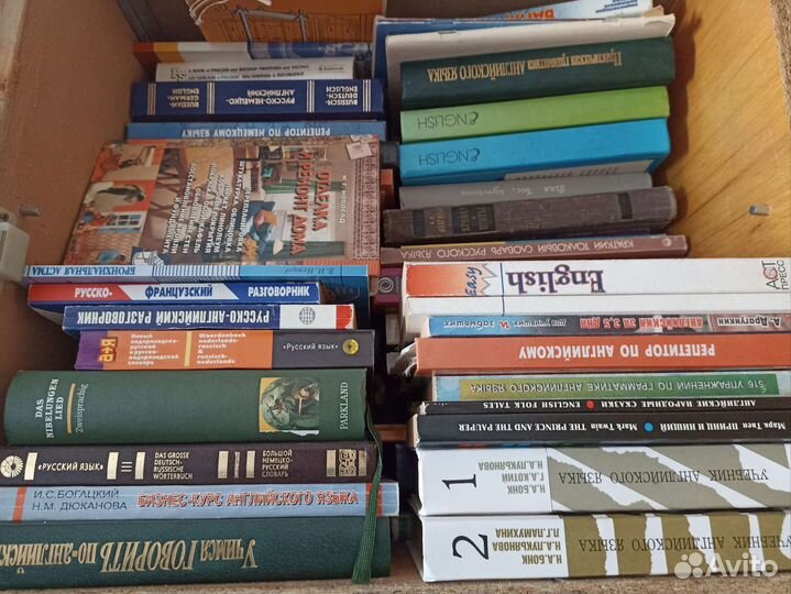 Учебники, разговорники, немецкий, английски язык