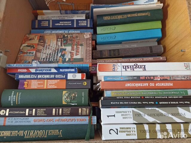 Учебники, разговорники, немецкий, английски язык