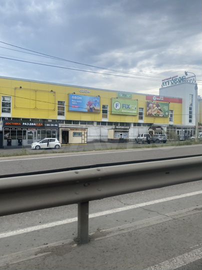 Офис,Пункт выдачи, магазин, офис, теплый склад