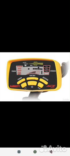 Металлоискатель garrett ace 250