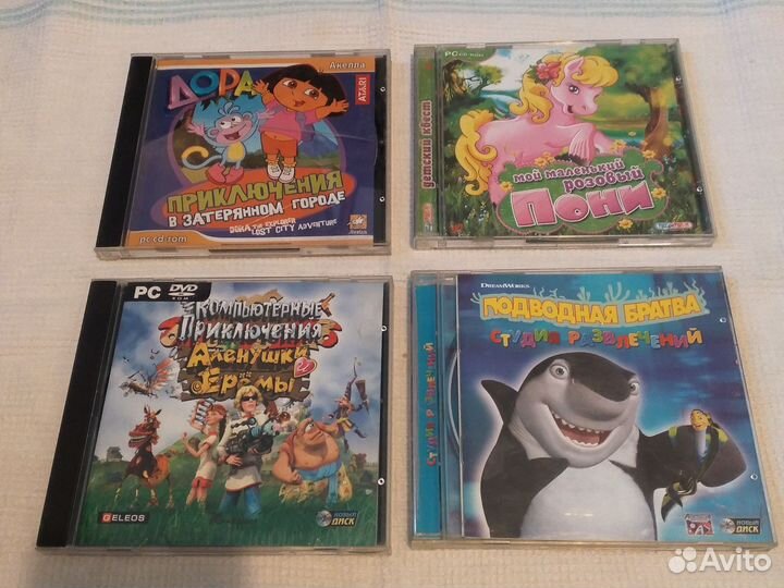 Старые игры для мелких на CD дисках часть 2