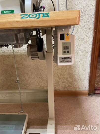 Промышленная швейная машина zoje 8500 H