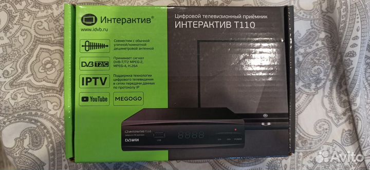 Цифровой телевизионный приемник