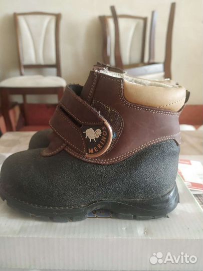 Зимние ботинки скороход 27р