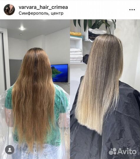 Окрашивание airtouch