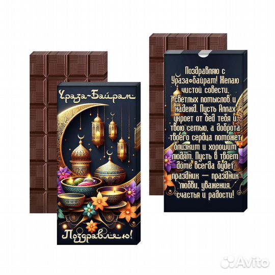 Бонбоньерки на свадьбу